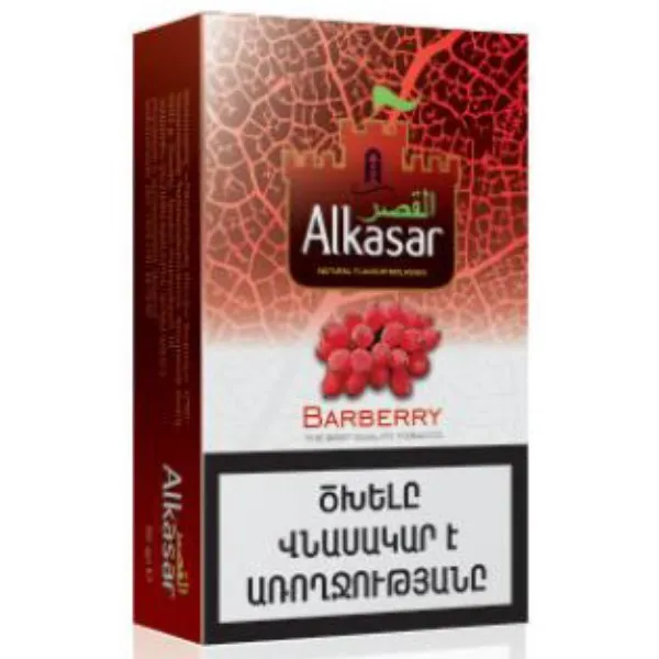 Alkasar