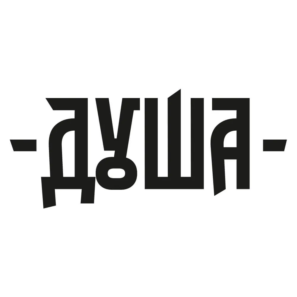Душа