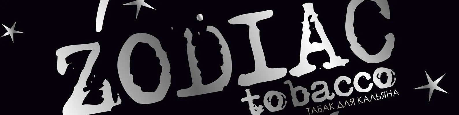 Zodiac